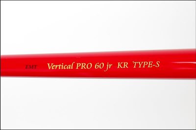 Верхнее колено (вершинка) удилища Neo Style EMT Vertical PRO 60jr KR ALLRED TYPE-S